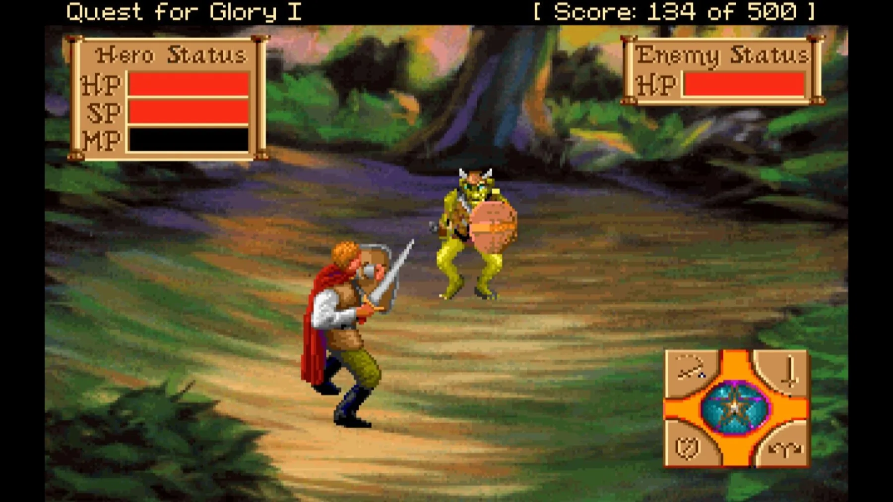 Quest for Glory - goblin