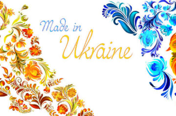 made in Ukraine