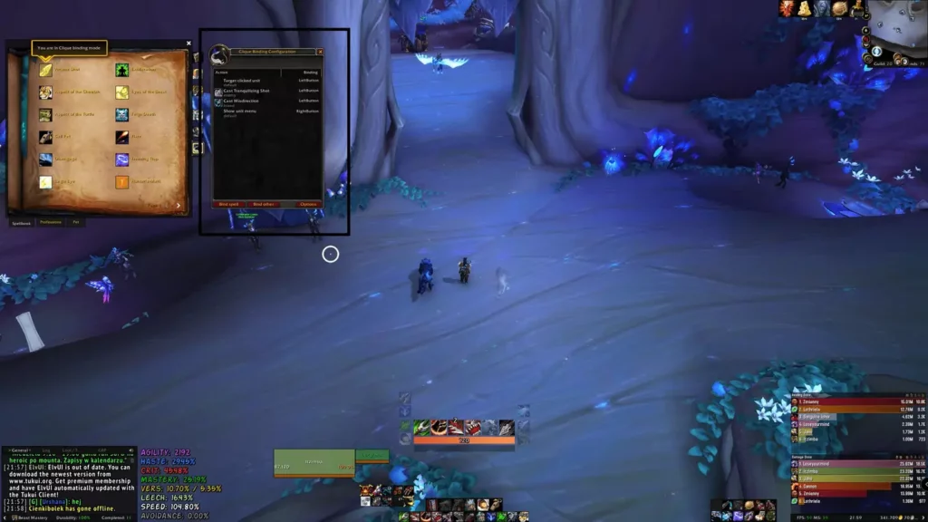 World of Warcraft Clique