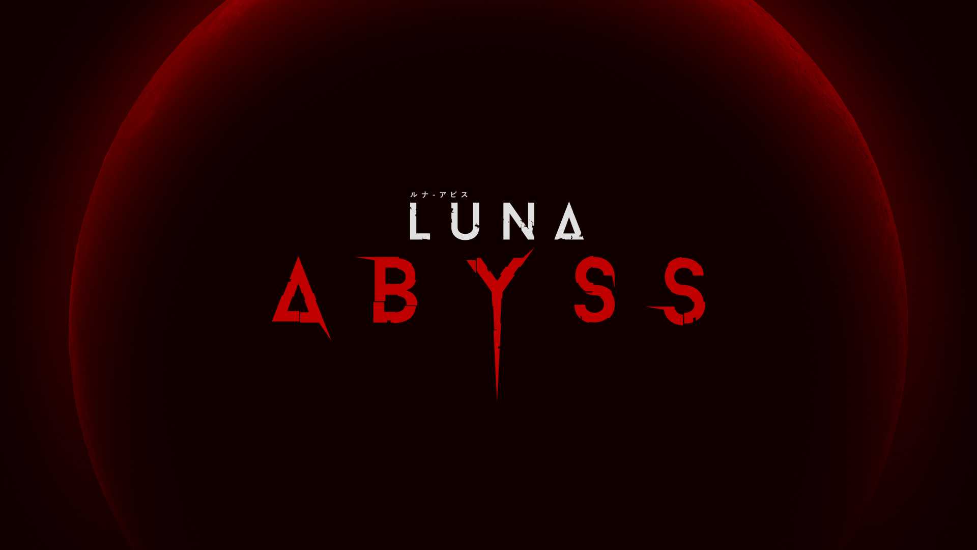 Luna Abyss Banner