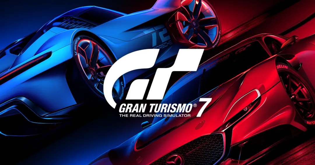 Logo gry Gran Turismo 7