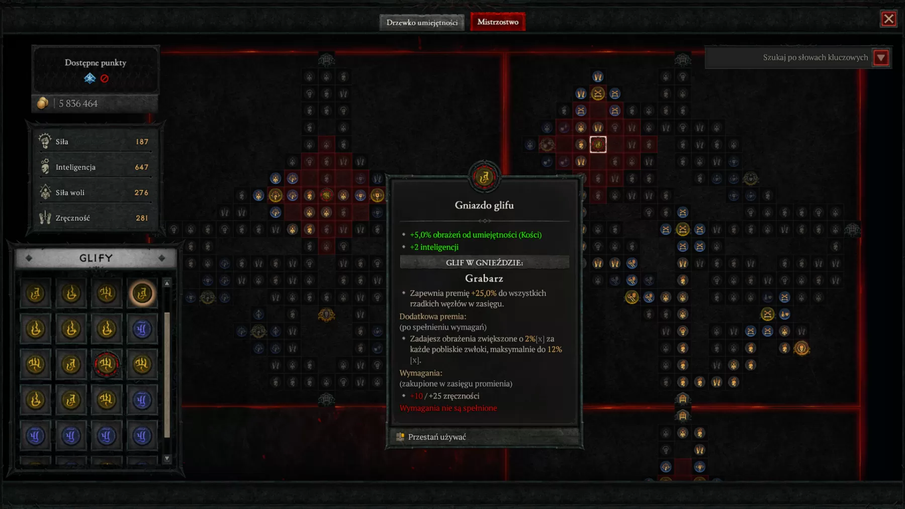 Diablo-IV-galeria-tablic-mistrzowskich-2