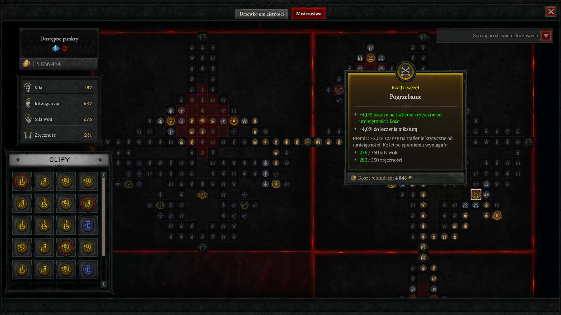 Diablo-IV-galeria-tablic-mistrzowskich-3