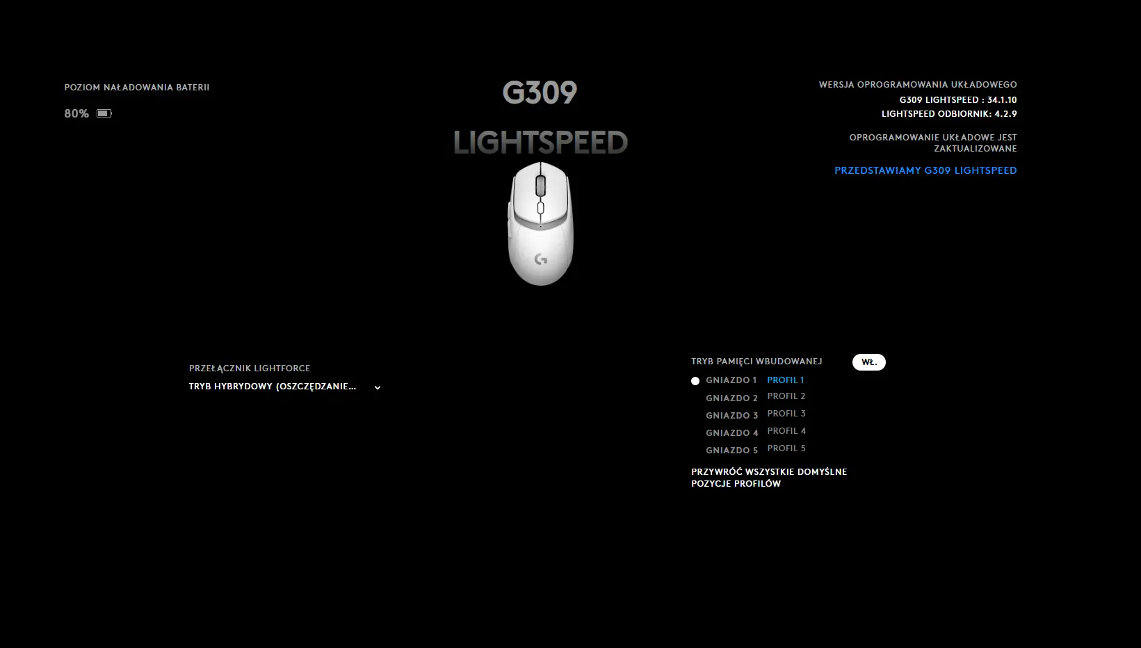 G-HUB: Logitech G309 (Panel kontrolny)