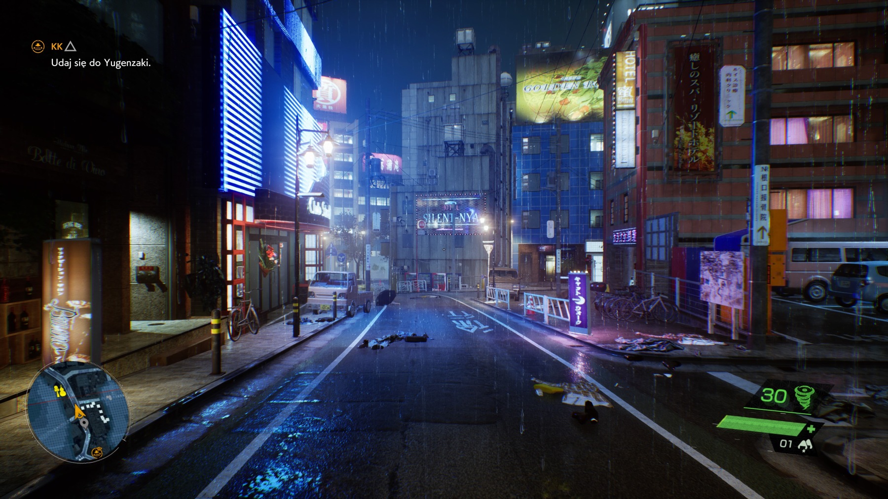 Ghostwire: Tokyo_20220319000117