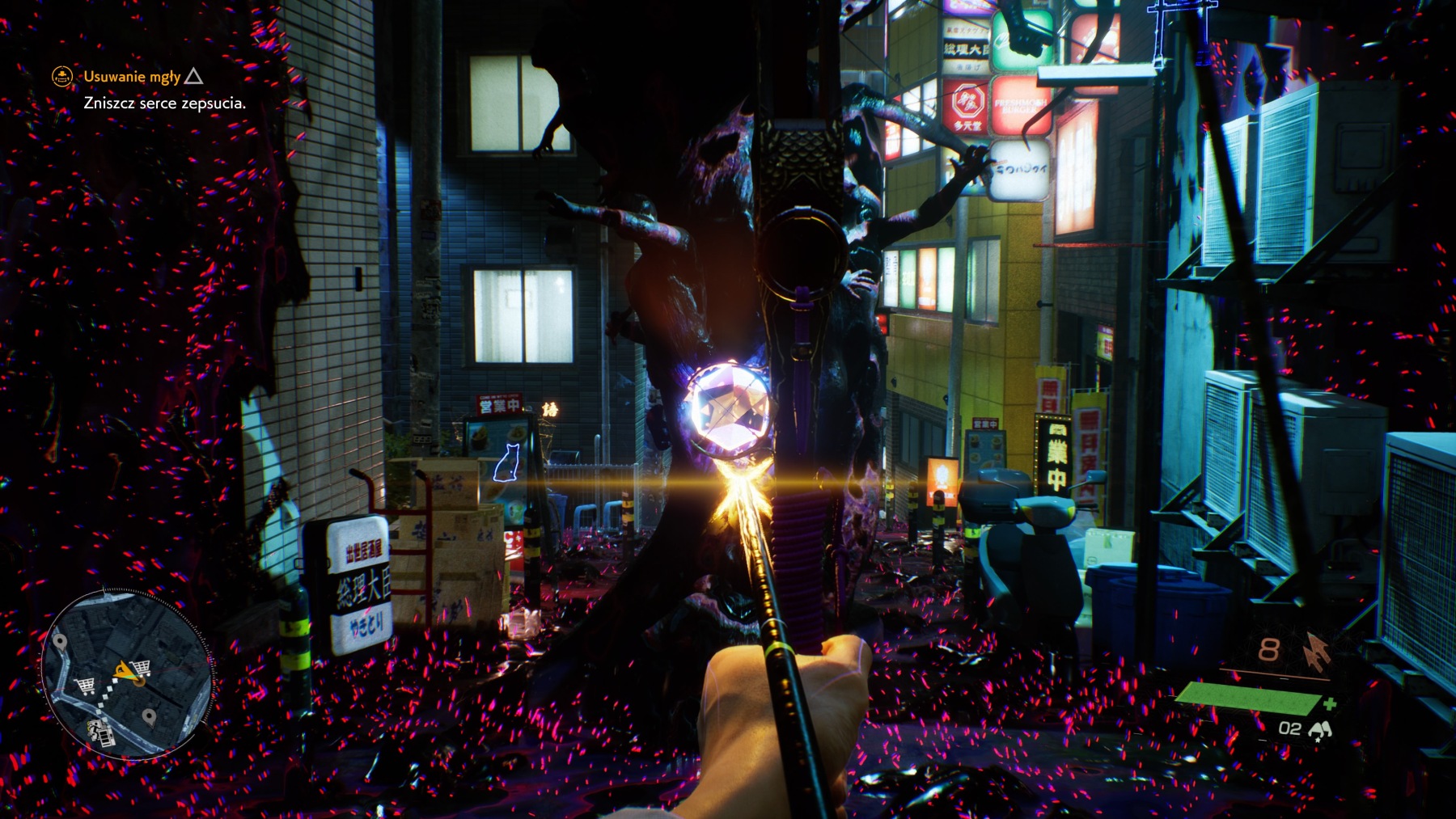 Ghostwire: Tokyo_20220319103838