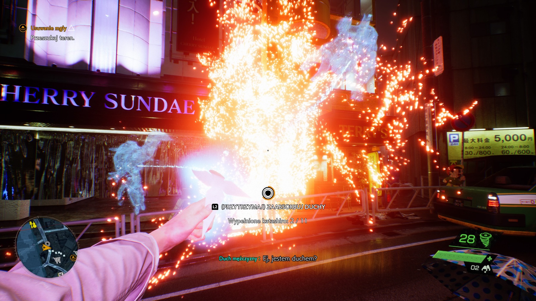 Ghostwire: Tokyo_20220319104020