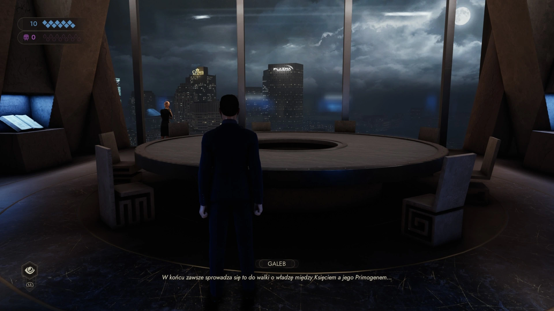 Swansong - Victoria Ash z daleka