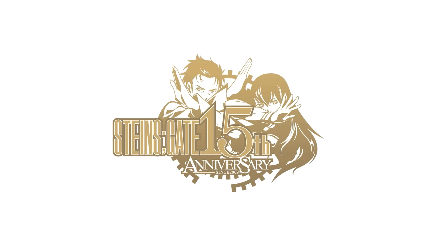 Steins;Gate 15h Anniversary - 15-to lecie marki Steins;Gate