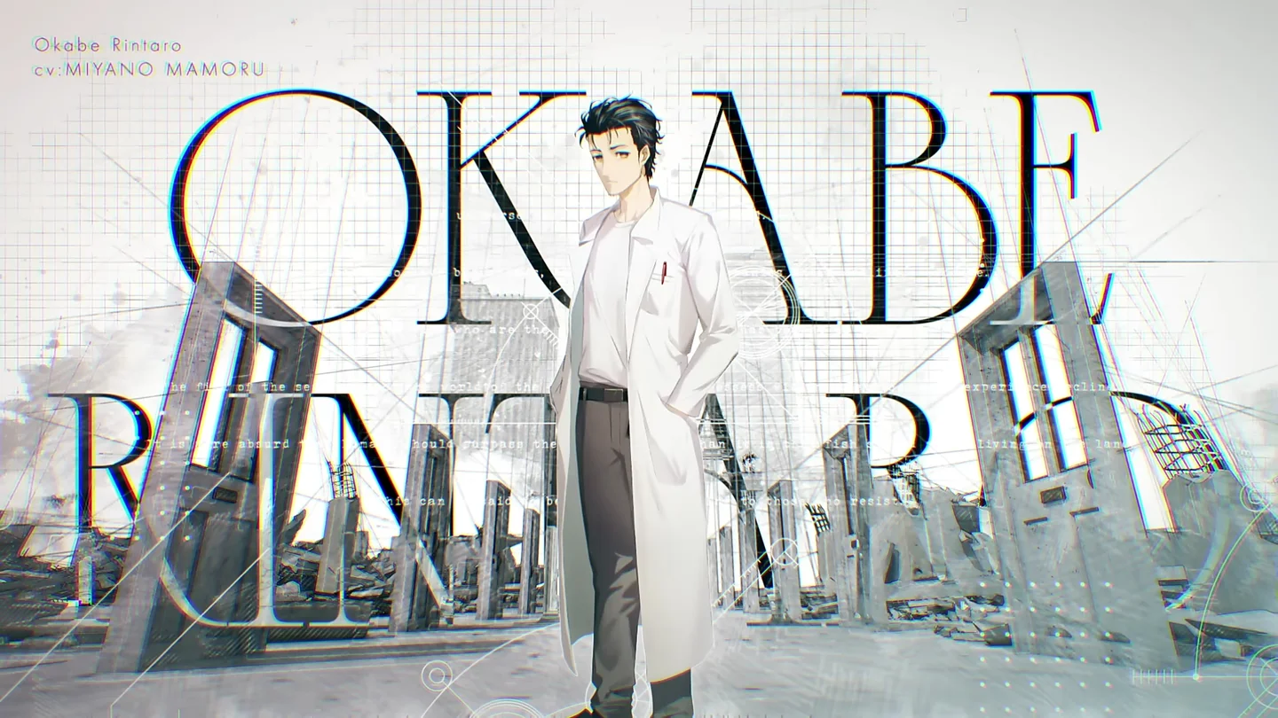 Okabe Rintaro, postać z gry Steins;Gate Re:boot.