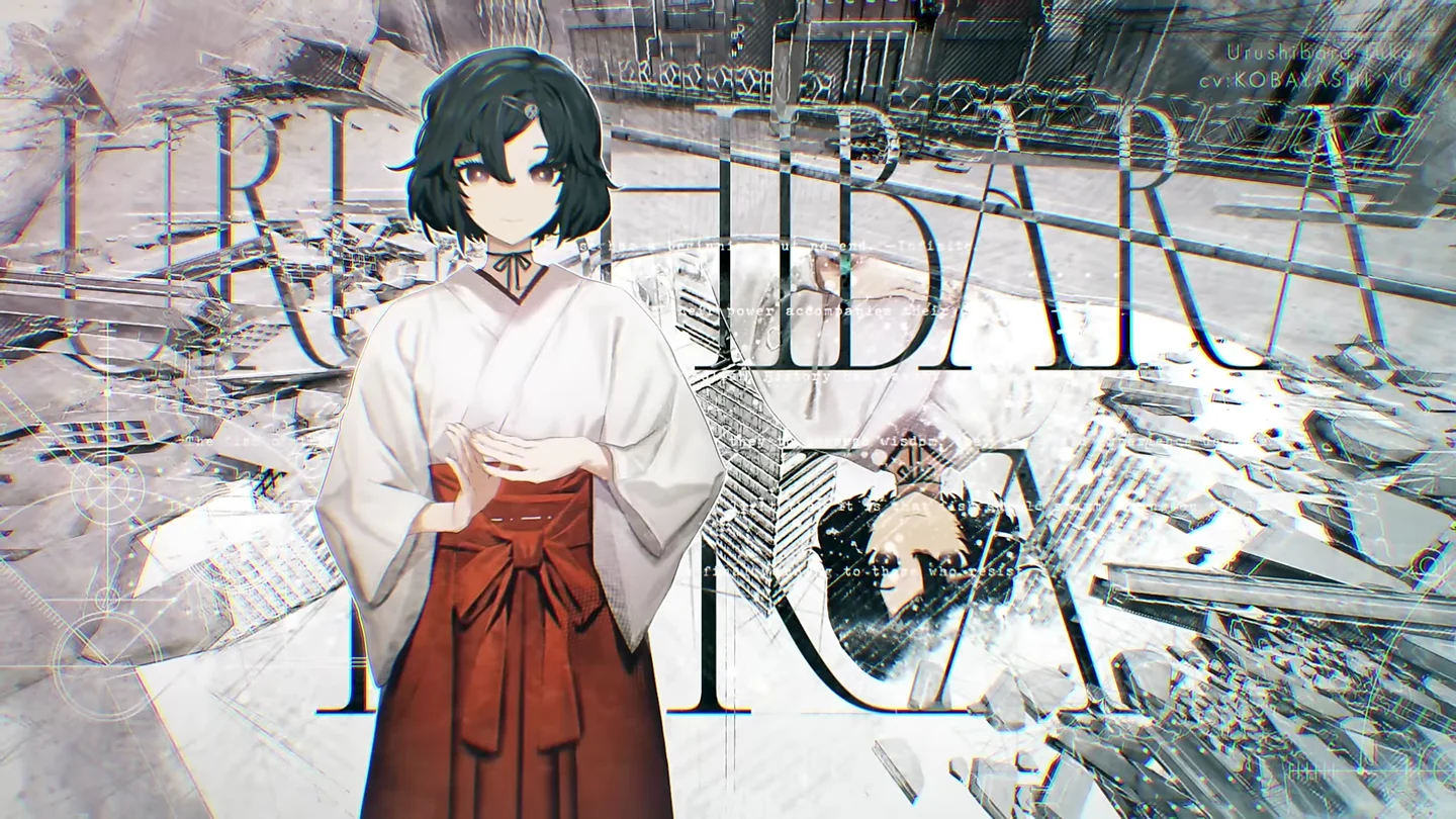 Urushibara Luka, postać z gry Steins;Gate Re:boot.