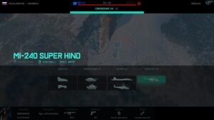 Battlefield-2042-ALL-OUT-WARFARE-wybor-pojazdow