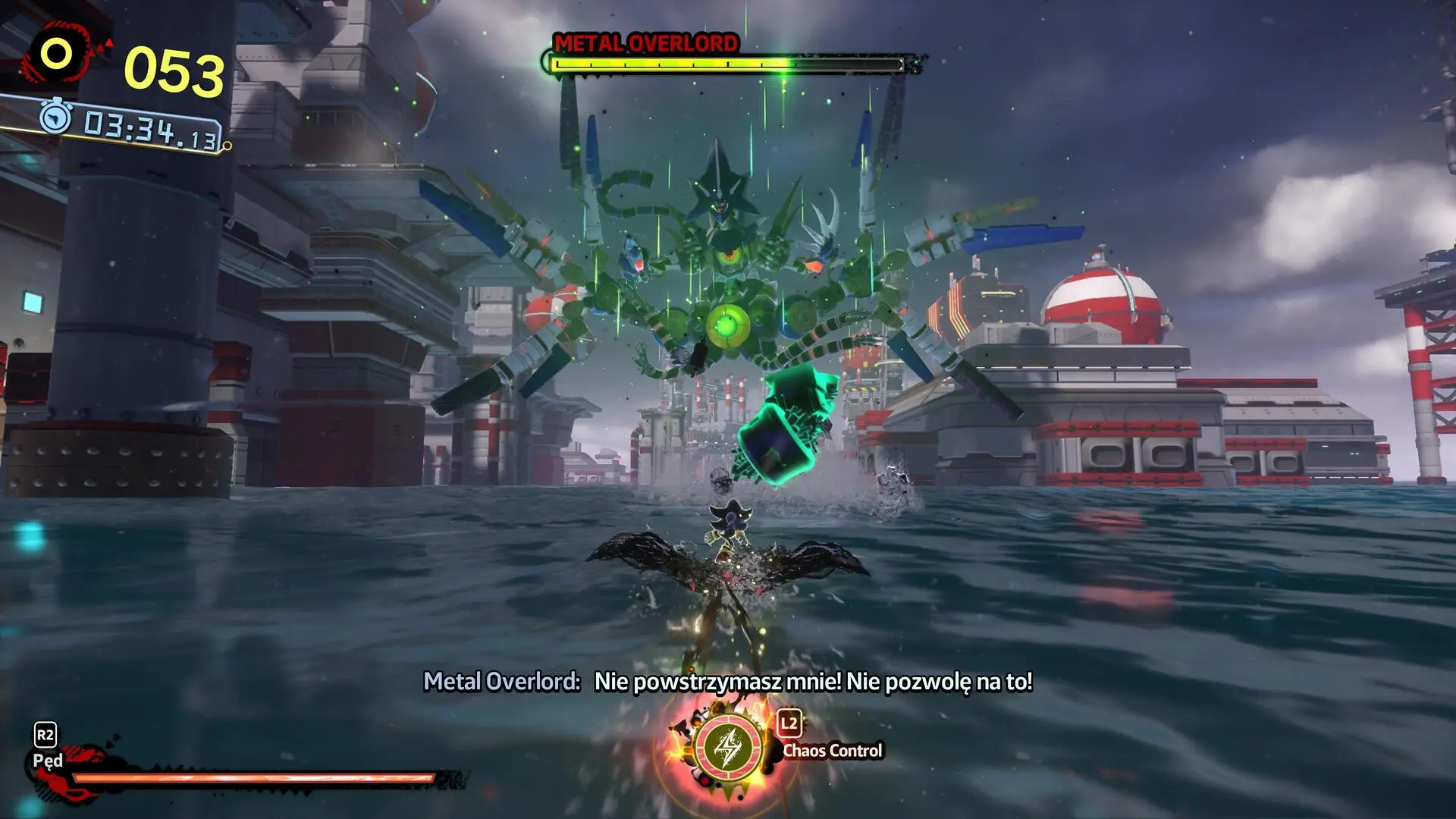 Sonic X Shadow Generations - boss