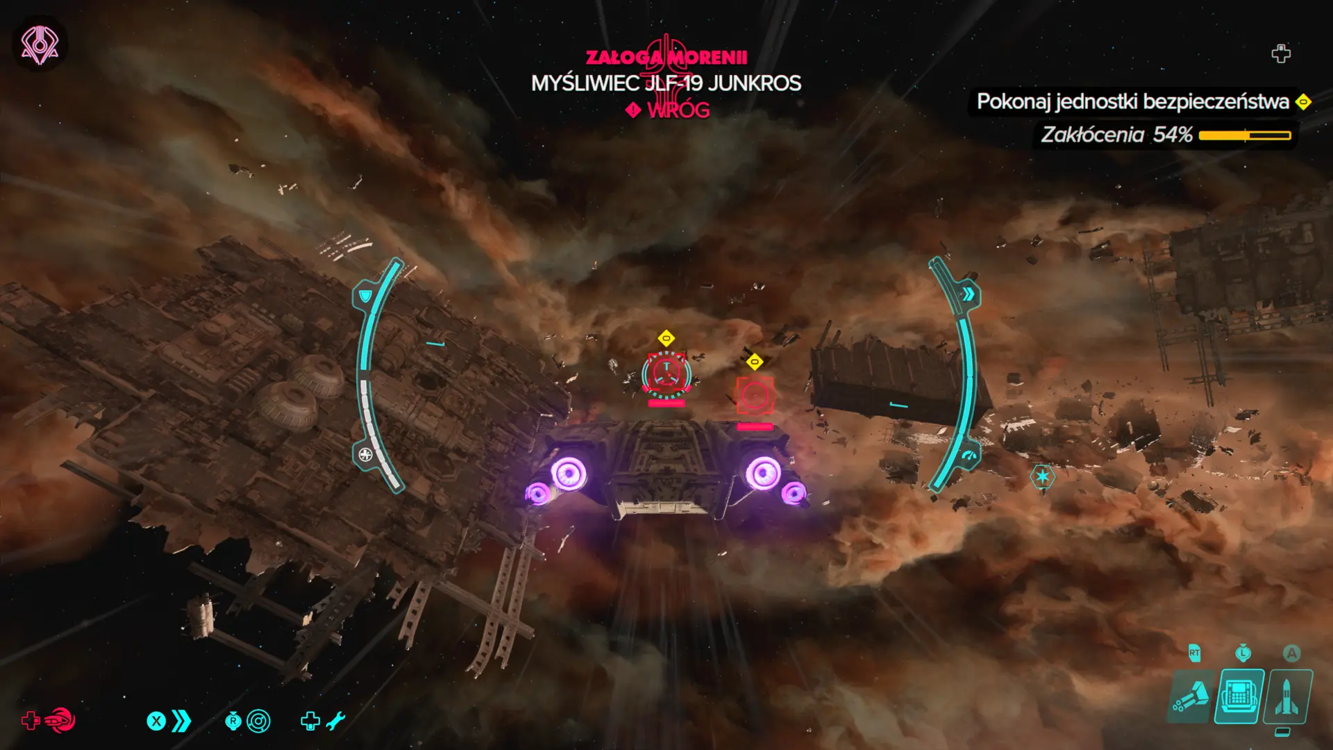 Wild Card - bitwa kosmiczna