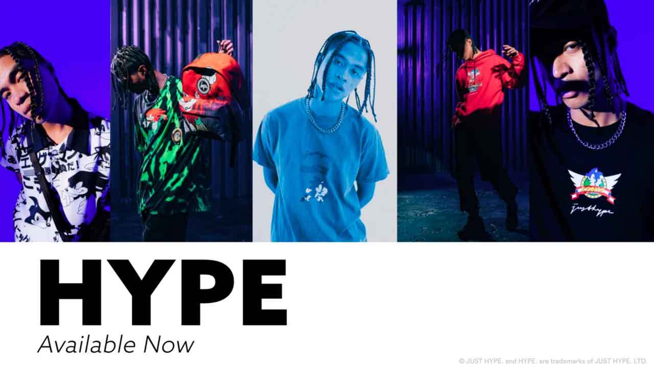 Ubrania_Sonic_Center_2