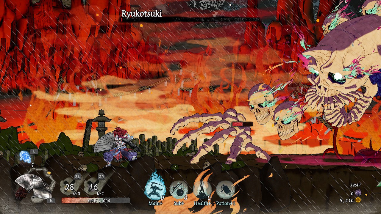 getsufumaden-undying-moon-1