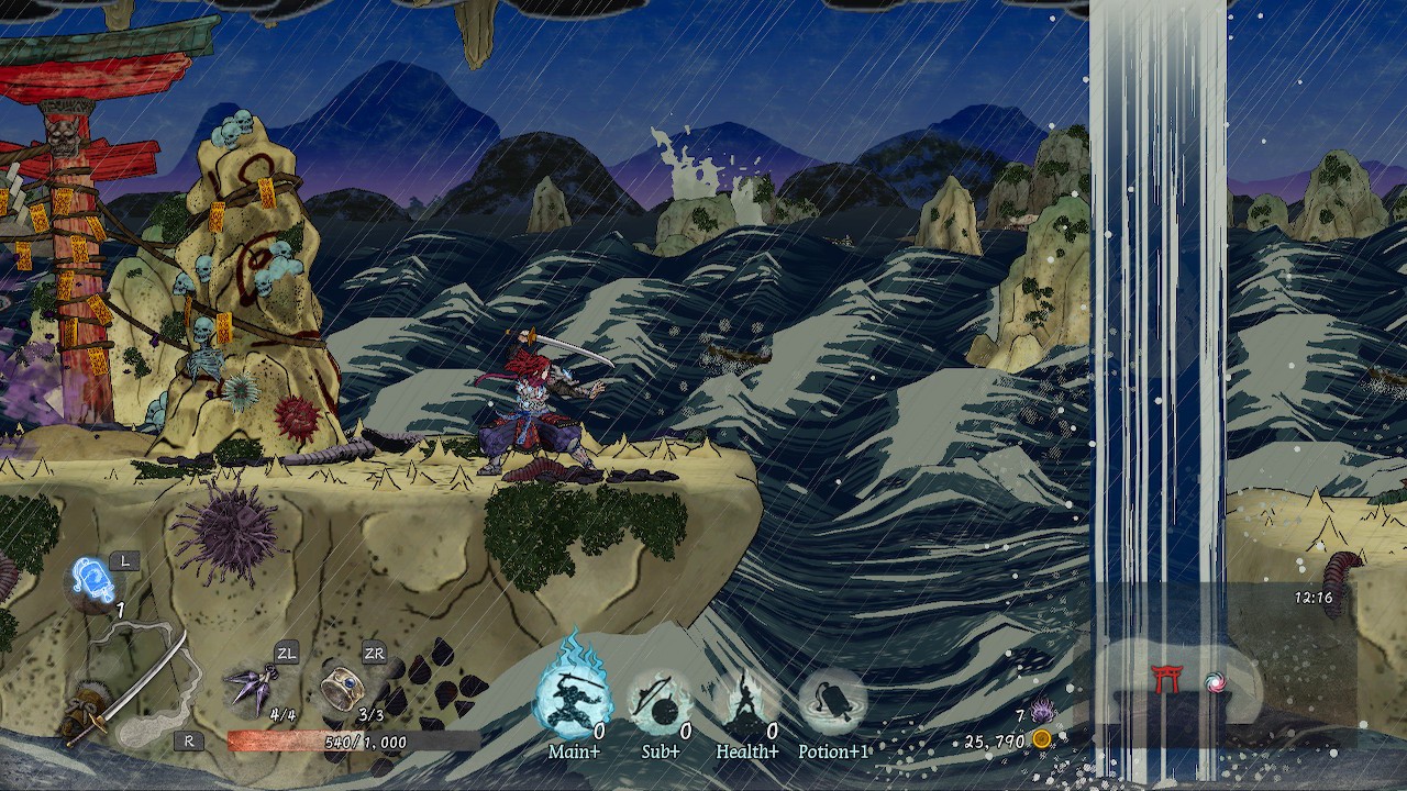 getsufumaden-undying-moon-2