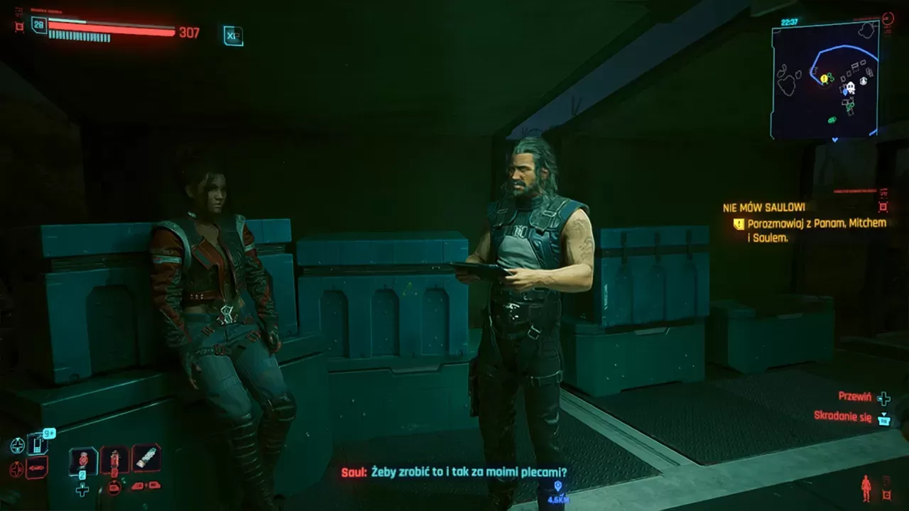 GeForce NOW - Cyberpunk 2077