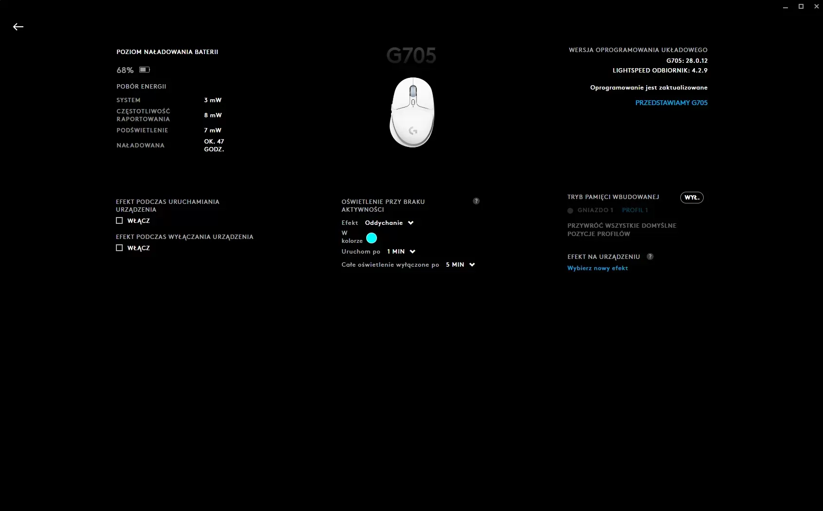 G705: og&oacute;lna konfiguracja w aplikacji G-HUB