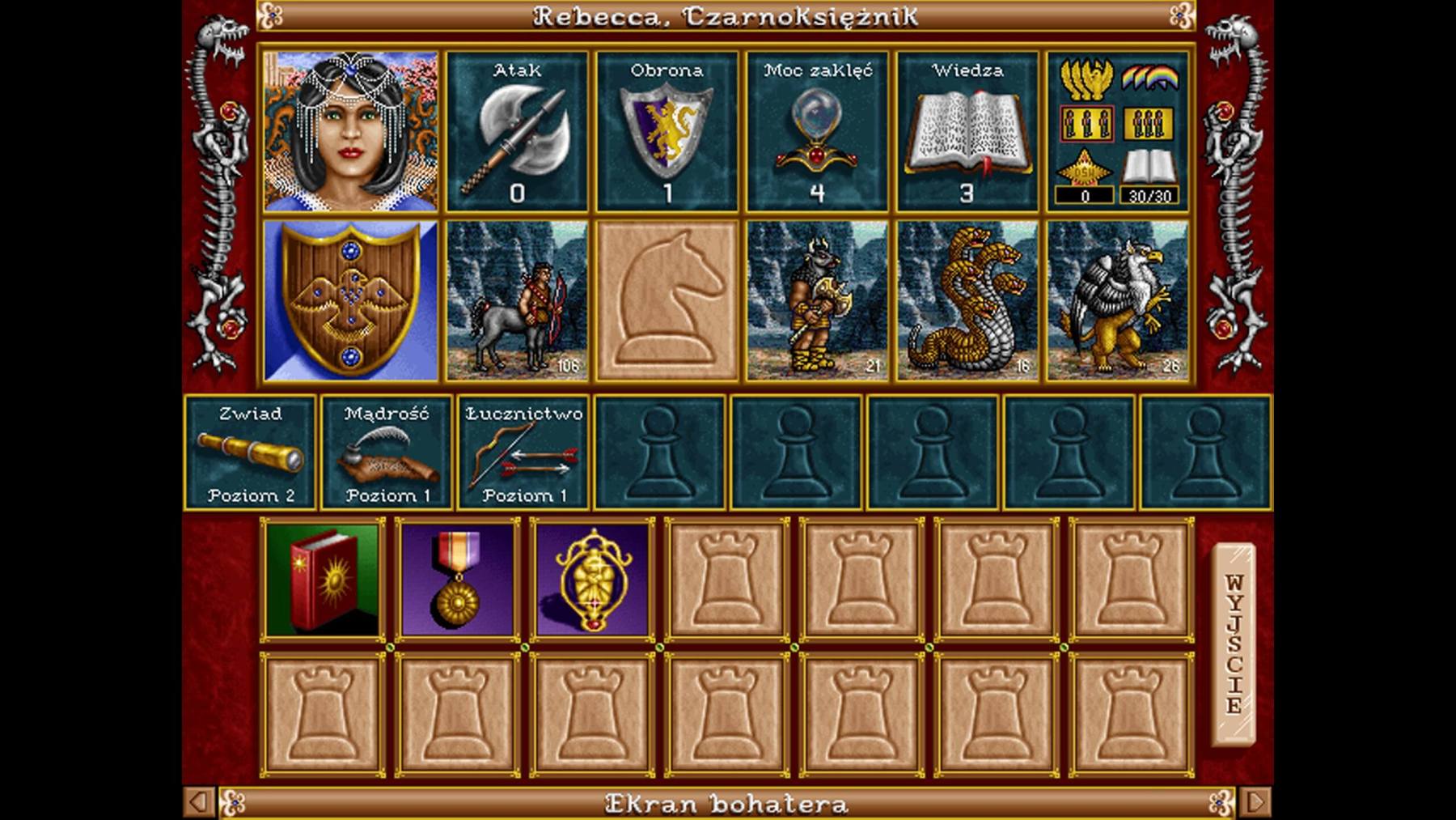 Heroes-of-Might-&amp;-Magic-II-galeria-5