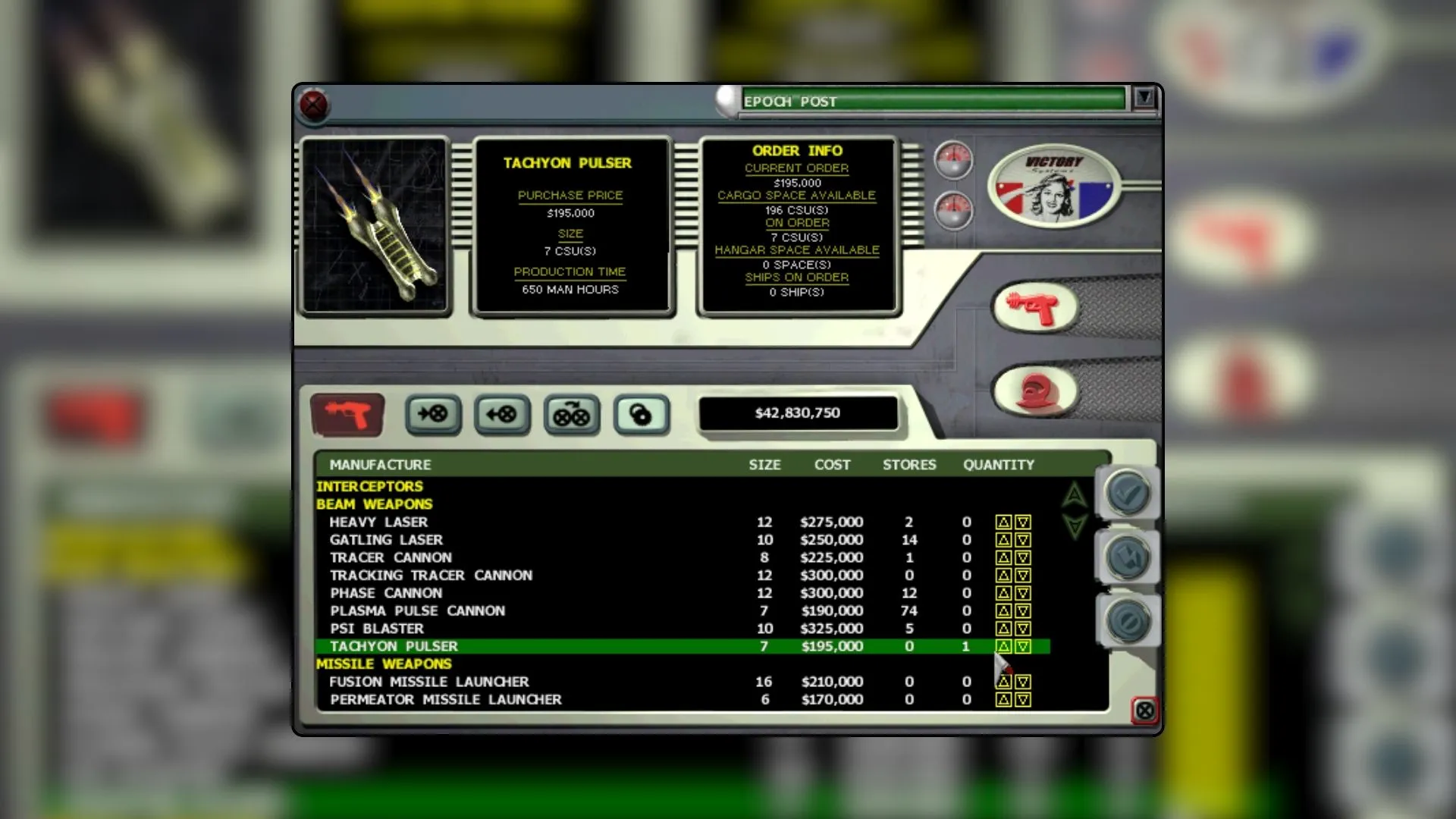 Interceptor - zakupy