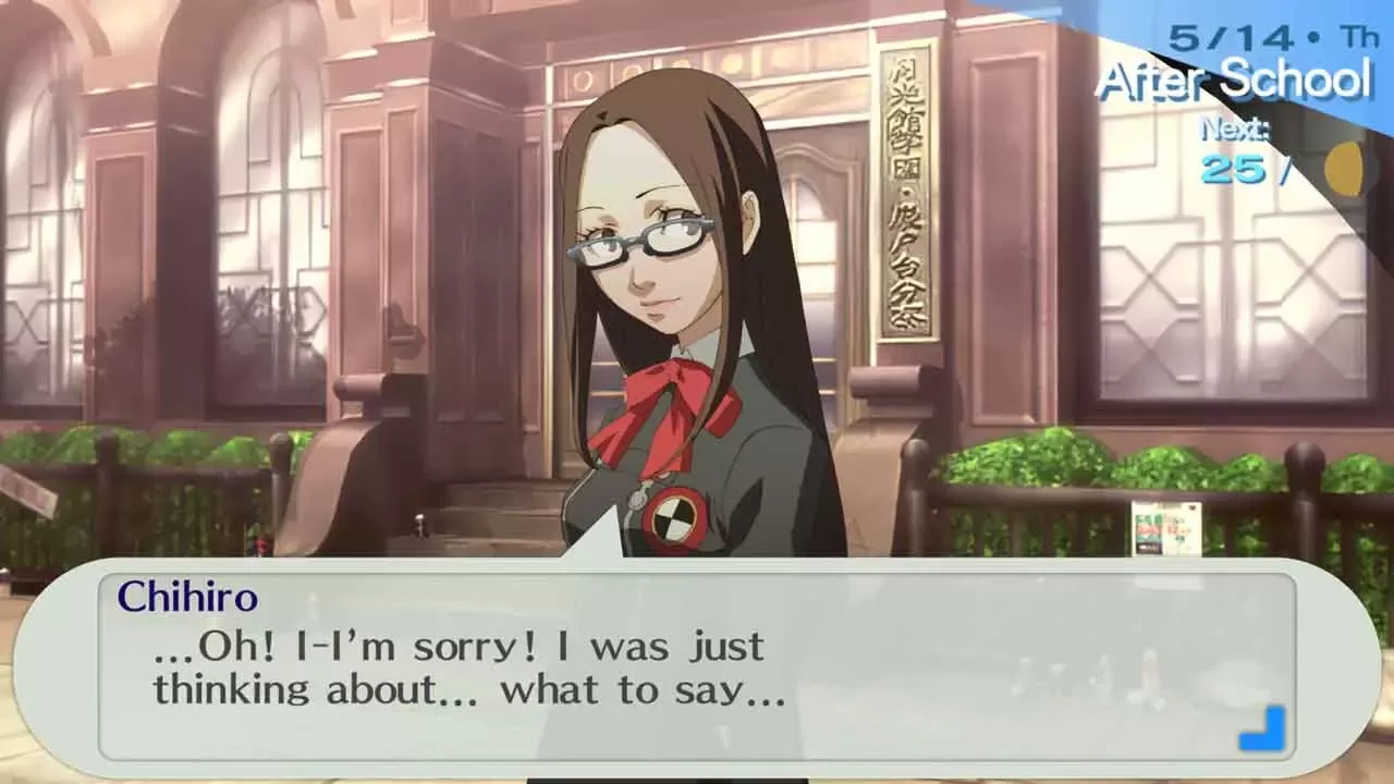 persona-3-portable-recenzja-16