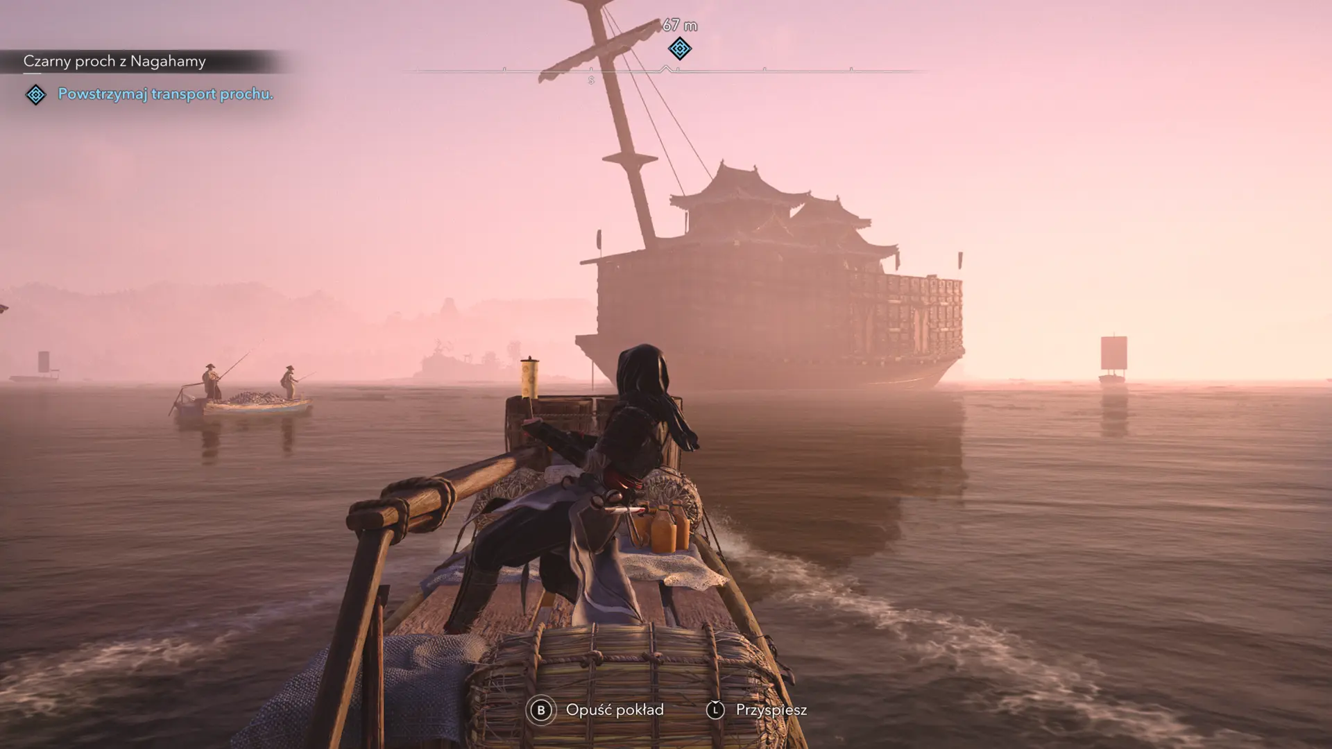 Shadows - ł&oacute;dź