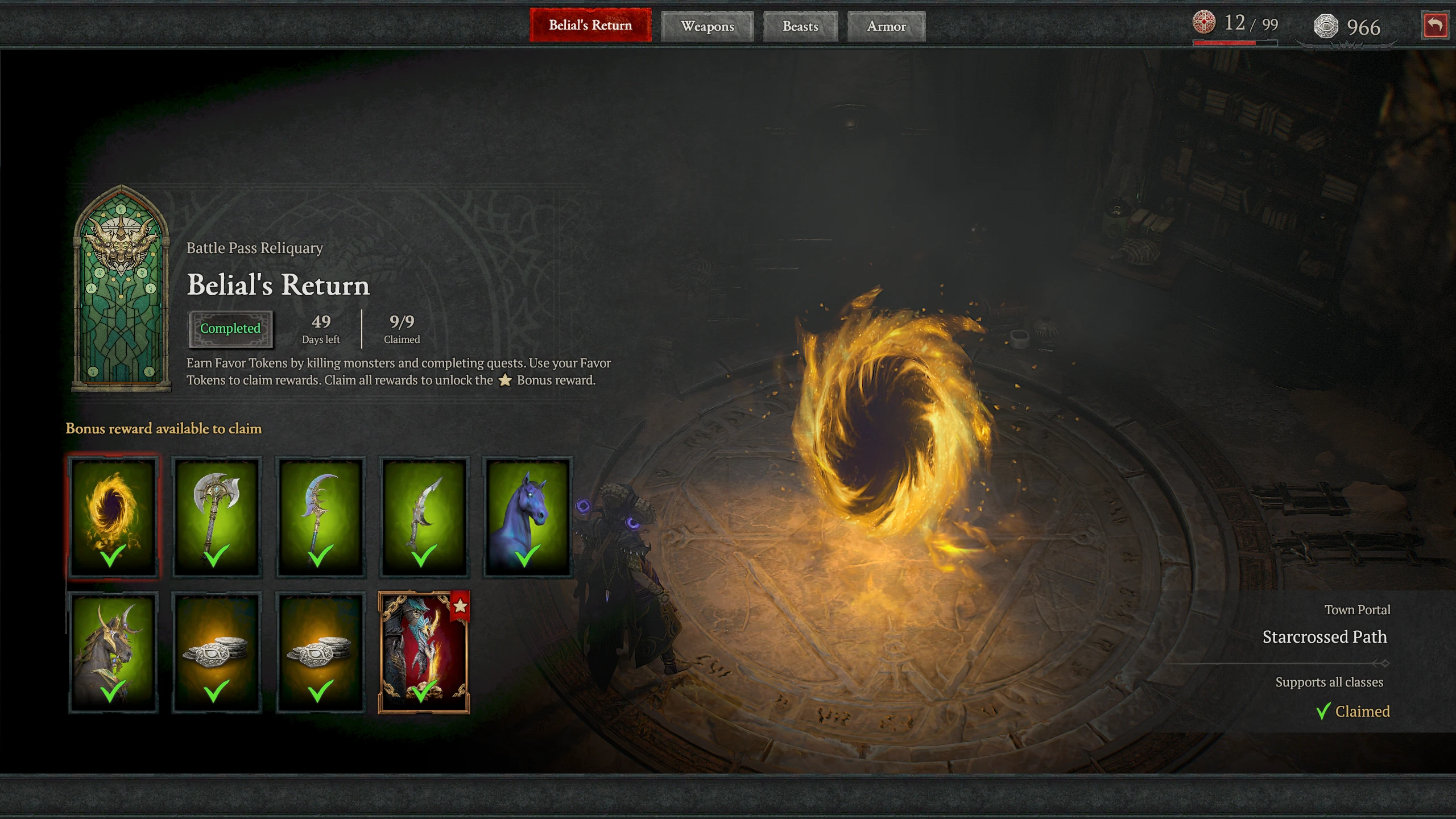 Ekran nagr&oacute;d Battle Pass &bdquo;Belial&rsquo;s Return&rdquo;. Gracz odebrał wszystkie dostępne nagrody, a na środku ekranu widoczny jest efektowny portal Starcrossed Path, kt&oacute;ry pełni funkcję nagrody bonusowej i wspiera wszystkie klasy postaci.