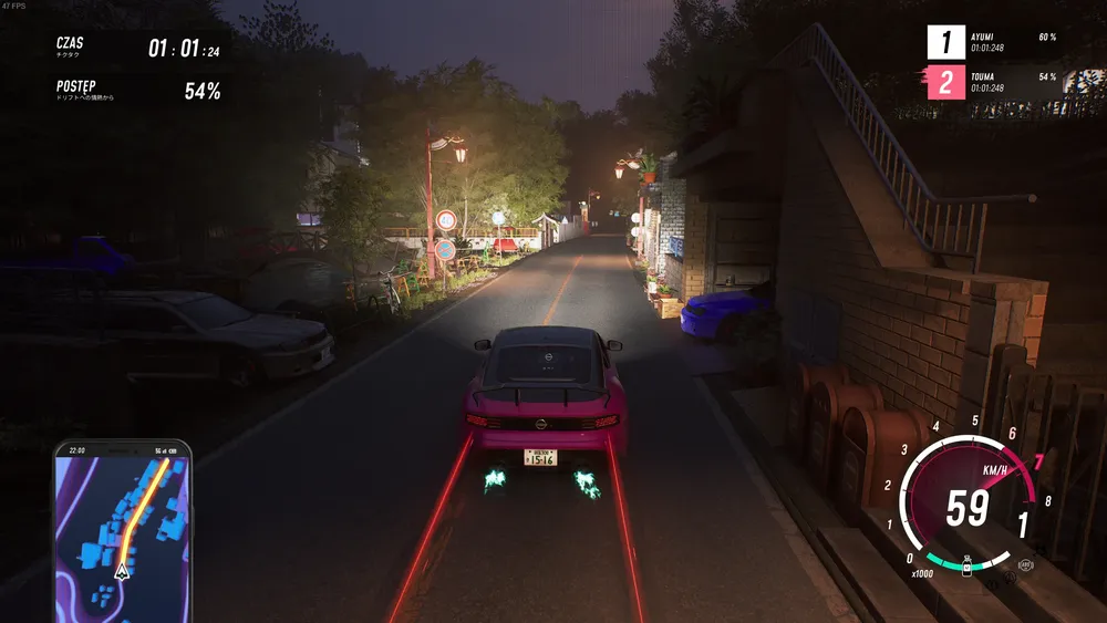 Nitro regeneruje się podczas driftu