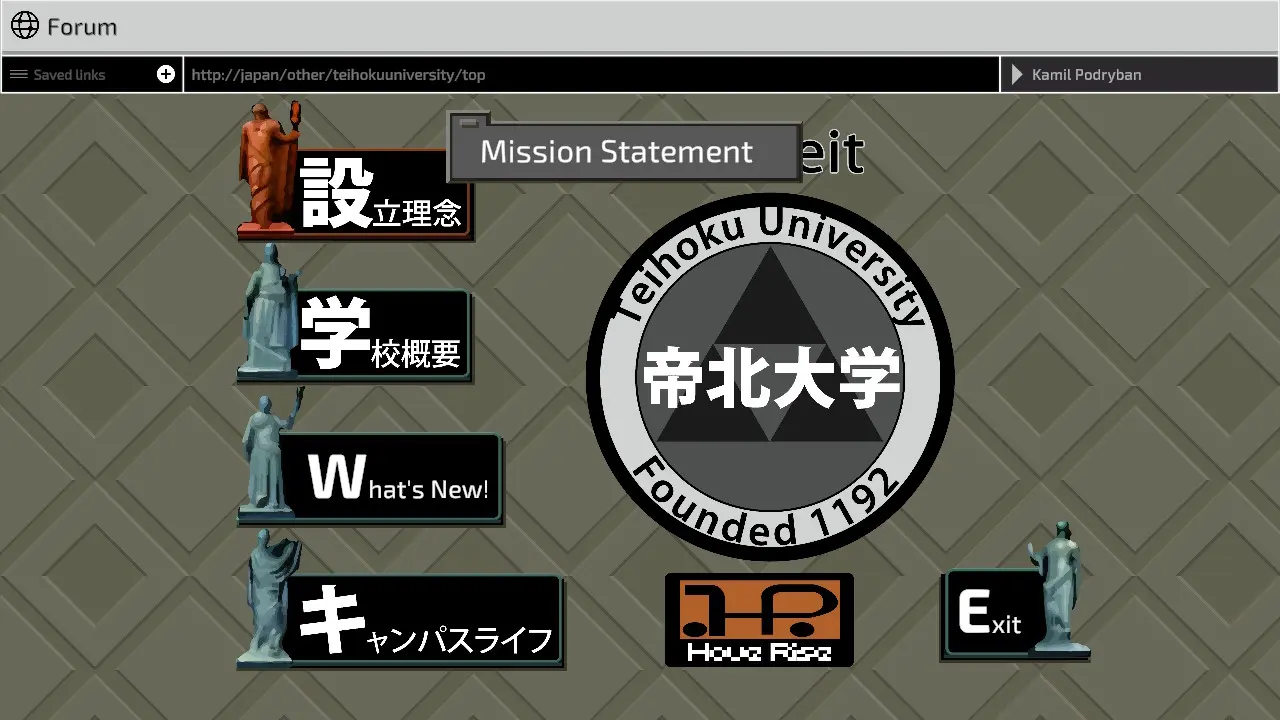 Ten ekran pokazuje przeglądarkę sieciową wykorzystywaną w grze do eksploracji &bdquo;Forum&rdquo;. Otwierana jest witryna fikcyjnego Uniwersytetu Teihoku, na kt&oacute;rej można wybrać sekcje takie jak misja uczelni, ogłoszenia czy życie kampusowe. Po prawej stronie znajduje się duża pieczęć uniwersytetu z japońskimi znakami i tr&oacute;jkątnym symbolem.