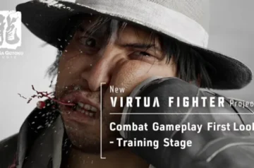 Virtua Fighter
