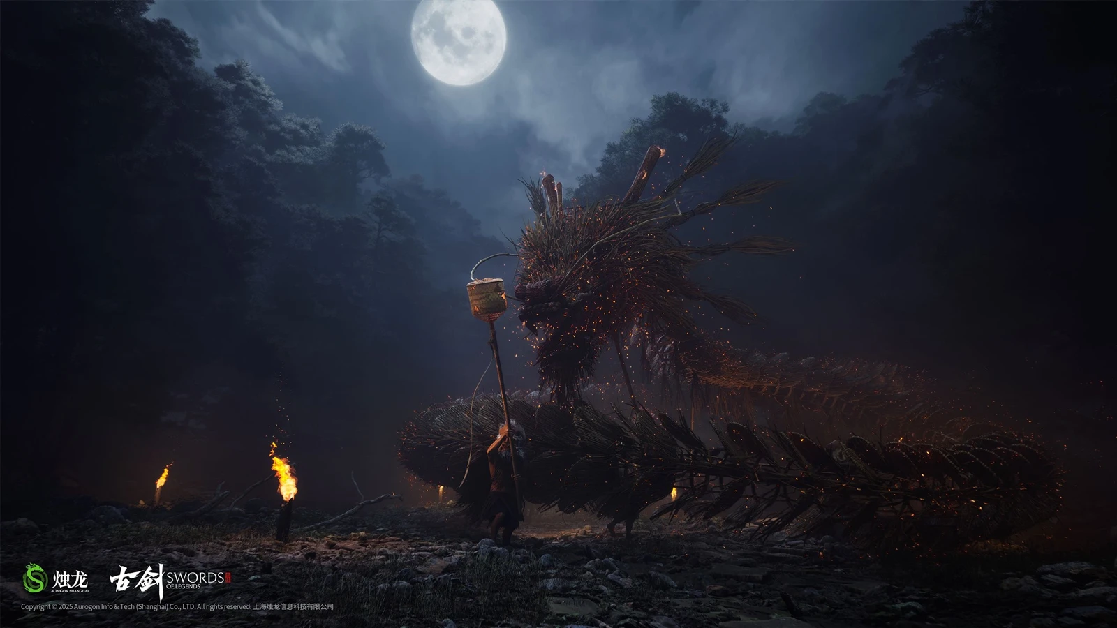 Grafika z gry Swords of Legends - 4