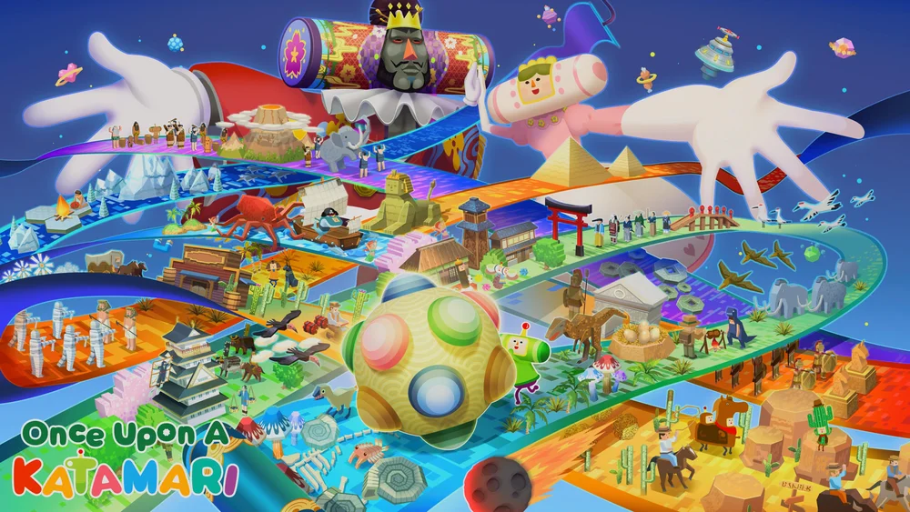 Once Upon A KATAMARI - logo