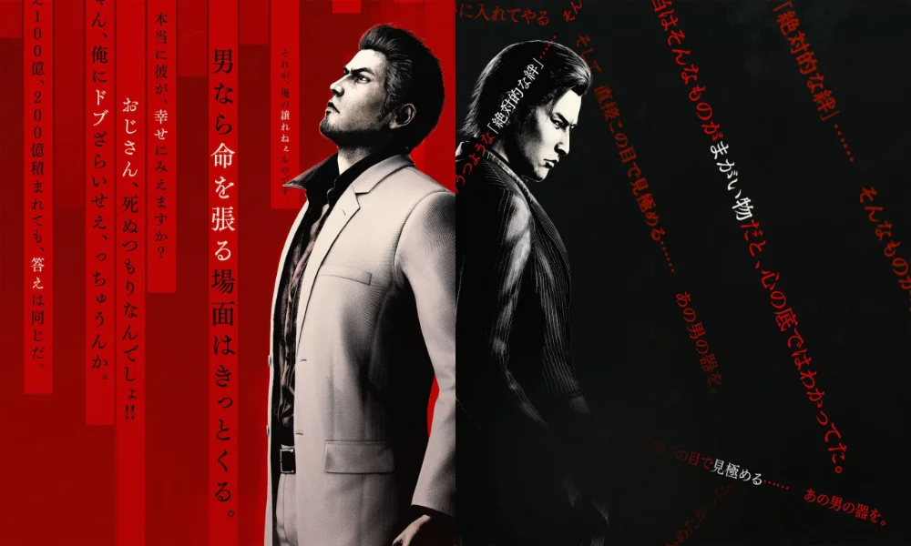 Plakat Yakuza Kiwami 3 i Dark Ties Direct przedstawiający głównego bohatera serii