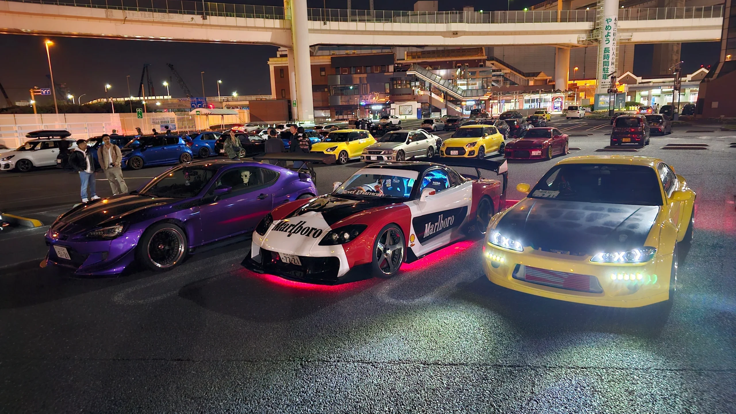 Parking Daikoku
