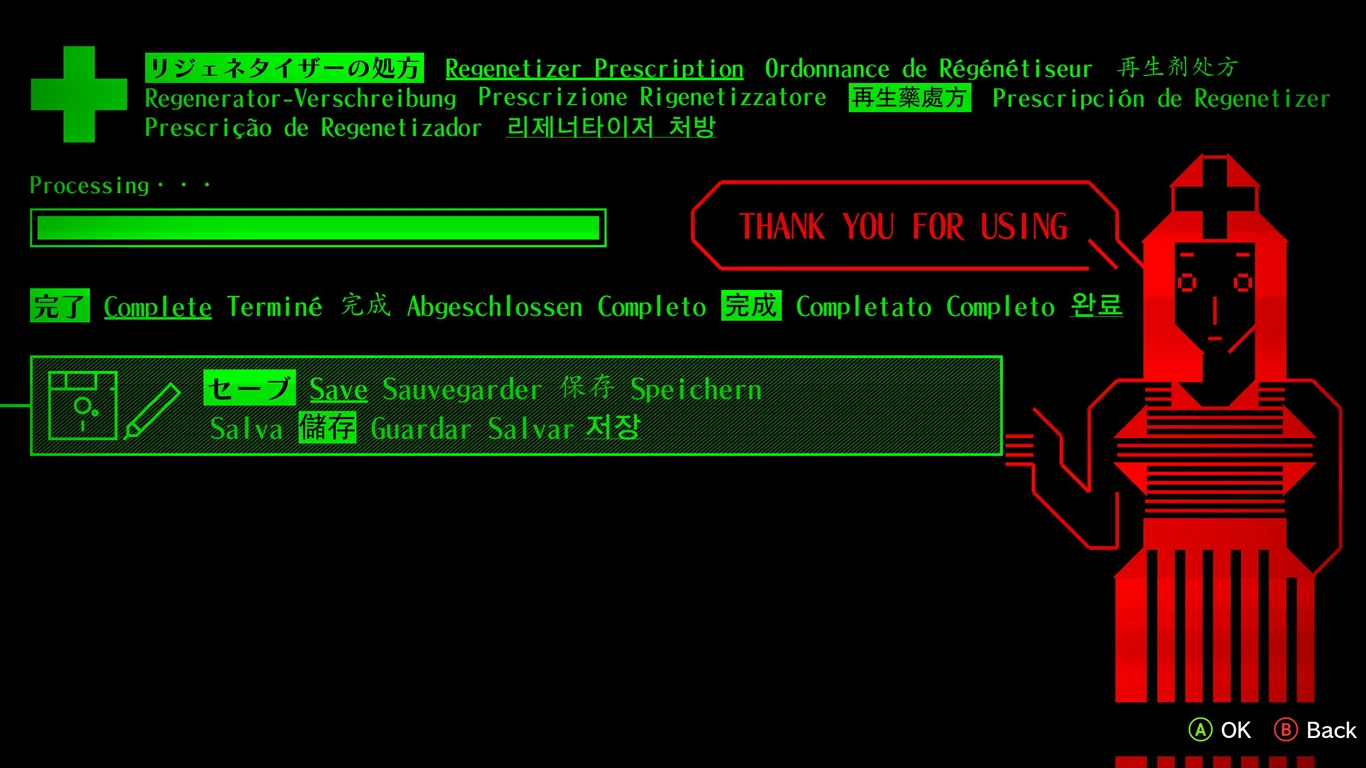 Zwykły save, ale taki todem z lat 70.