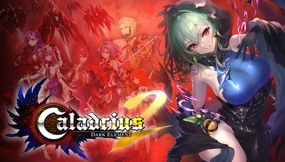 Grafika główna Caladrius 2: Dark Element