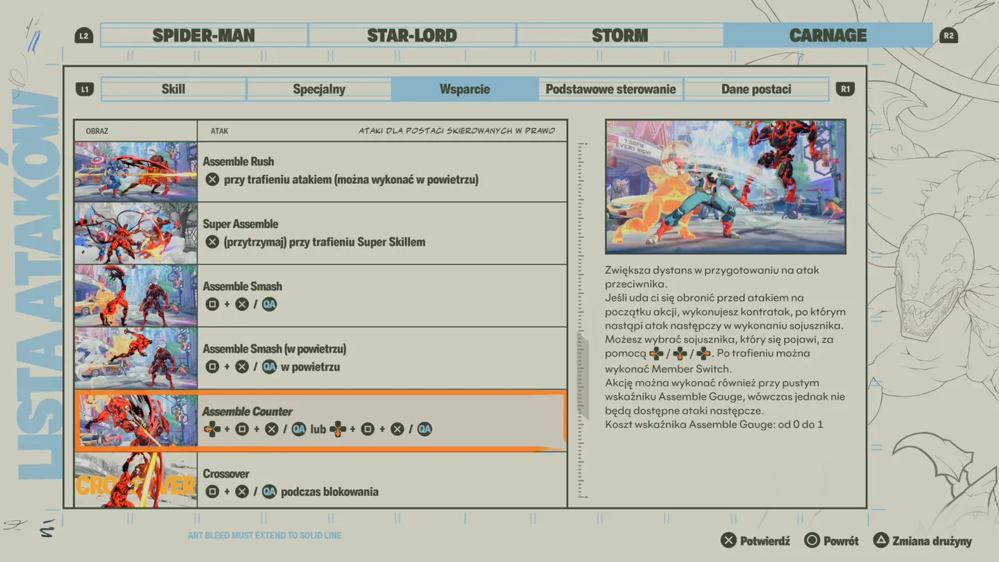 Menu listy ataków w Marvel Tokon: Fighting Souls z opisami ruchów drużynowych i zaznaczonym Assemb­le Counter.