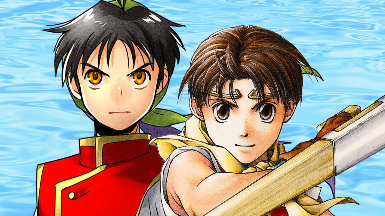 Suikoden trafiła na Spotify i Apple Music