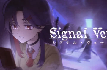 Signal Veil - okładka/grafika gry